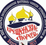 И вновь «Крещенские морозы» - Газета Победа