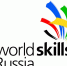 Worldskills Russia – современная система подготовки для промышленности и экономики - Газета Победа