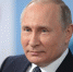 Владимир Путин поприветствовал участников и гостей Международных детских игр в Уфе - Газета Победа