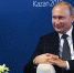 Путин анонсировал программу ипотеки под 2% для молодых семей на Дальнем Востоке - Газета Победа