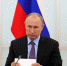 Путин: российские атомщики создали оружие, которое обеспечит стратегический баланс в мире - Газета Победа