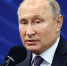 Путин не исключил ужесточения наказания для медиков за ошибки при назначении инвалидности - Газета Победа