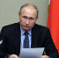 Путин уволил Богомолова с поста замглавы управления спецпрограмм президента - Газета Победа