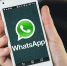 В 2020 году популярный мобильный мессенджер WhatsApp прекратит работать на миллионах мобильных устройств по всему миру - Газета Победа