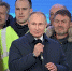 Путин призвал обратить внимание на проблемы водоснабжения в Крыму - Газета Победа