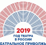 БАШКИРИЯ ЗАНЯЛА ПЕРВОЕ МЕСТО СРЕДИ РЕГИОНОВ ПФО - Газета Победа
