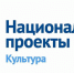БУРЗЯНСКИЙ РАЙОН БАШКИРИИ ГОТОВ ПРИНЯТЬ МАРАФОН «ОГОНЬ УРАЛ БАТЫРА» - Газета Победа