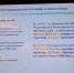 В Башкирии реализуется проект «Родная улица» - Газета Победа
