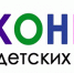 Конкурс детских рисунков «100 лет с «Победой» - Газета Победа