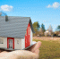 Ставка по сельской ипотеке в Башкортостане составит всего 0,1 процента - Газета Победа