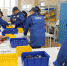 В БАШКИРИИ ПРЕДПРИЯТИЯ ПРОШЛИ ОБУЧЕНИЕ НА «ФАБРИКЕ ПРОЦЕССОВ» - Газета Победа