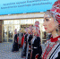 В Уфе в апреле 2020 года состоится IV съезд Ассамблеи народов РБ - Газета Победа