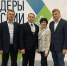 Четыре врача из Башкирии вышли в финал конкурса «Лидеры России-2020» - Газета Победа