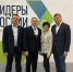ЧЕТЫРЕ ВРАЧА ИЗ БАШКИРИИ ВЫШЛИ В ФИНАЛ КОНКУРСА «ЛИДЕРЫ РОССИИ 2020» - Газета Победа