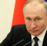 Путин поддержал идею распространить на самозанятых ограничения по арестам - Газета Победа