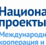 В БАШКИРИИ ПРОДОЛЖИТСЯ ОБУЧЕНИЕ ЭКСПОРТНЫХ ПРЕДПРИЯТИЙ - Газета Победа