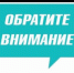 Опубликован список промышленных предприятий, продолжающих работу после 30 марта - Газета Победа
