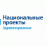 В ПЕРИОД САМОИЗОЛЯЦИИ В БАШКИРИИ ОКАЗЫВАЮТ БЕСПЛАТНУЮ ПСИХОЛОГИЧЕСКУЮ ПОМОЩЬ - Газета Победа