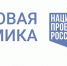 В Башкирии впервые стартует масштабная региональная программа для IT-проектов - Газета Победа