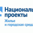 В Башкирии капремонт идет в 44% включенных в программу 2020 года многоквартирных домов - Газета Победа