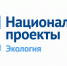 В ПРИРОДНОМ ПАРКЕ "КАНДРЫ-КУЛЬ" СОВЕРШЕНСТВУЕТСЯ ИНФРАСТРУКТУРА ОБРАЩЕНИЯ С ТКО - Газета Победа