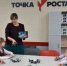 В ШКОЛАХ БАШКИРИИ ОТРОЮТСЯ 42 «ТОЧКИ РОСТА» - Газета Победа