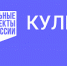 В Башкирии еще в трех районах откроют модельные библиотеки - Газета Победа