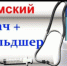 Увеличены единовременные компенсационные выплаты «Земским врачам», «Земским фельдшерам» - Газета Победа