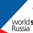 В  Башкирии  готовятся  к финалу WorldSkills Russia - Газета Победа