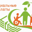 В Башкортостане  инициировали новый социальный проект - Газета Победа