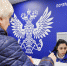 "Почта России" в Башкирии 3 и 4 ноября будет работать по особому графику - Газета Победа