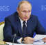 Путин заявил о надежде на долгосрочный мир в Нагорном Карабахе - Газета Победа