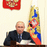 Путин согласился открыть новый военный объект России за рубежом - Газета Победа
