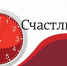 Скидки для пенсионеров в "Счастливые часы" приготовили магазины Башкирии - Газета Победа