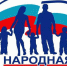 В Бирском районе  в Старопетровском сельсовете споют частушки про трактор - Газета Победа