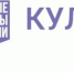 В Стерлитамаке открывается первый Виртуальный концертный зал - Газета Победа