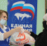 Бирские «единороссы» присоединились к партийной акции «МагнитЗабота» - Газета Победа