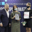 Лучшие коворкинги Башкортостана поощрены сертификатом на участие в Russian Coworking Awards 2020 - Газета Победа