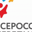 Всероссийская перепись населения  в нынешнем апреле будет в два раза дешевле - Газета Победа