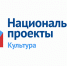 Бирские работники образования и культуры пройдут обучение в рамках нацпроекта - Газета Победа