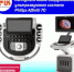 В Туймазинскую ЦРБ поступило новое оборудование – ультразвуковая система Philips Affinity 70 - Газета Победа