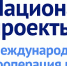 Объем экспорта Республики Башкортостан в январе 2021 года увеличился на 12,8 процентов - Газета Победа