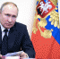 Путин сравнил «голый капитализм» с аутодафе и выстрелом себе в голову - Газета Победа