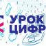 Обучающиеся детского технопарка города Агидель попробовали себя в цифровом производстве - Газета Победа