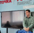 Выпускные классы в центре "Точка роста". - Газета Победа
