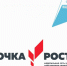 В рамках нацпроекта "Образование" в городских школах города Бирска будут созданы центры "Точка роста" - Газета Победа