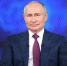 Эксперты оценили перемены в подписанной Путиным стратегии нацбезопасности  Подробнее на РБК: https://www.rbc.ru/politics/03/07/2021/60e0a1c79a7947a36edadc3d - Газета Победа