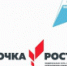 В Бирске центры «Точка роста» появятся в городских школах №№ 3, 4, 9 и лицея - Газета Победа