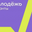 Бирский филиал УУНиТ присоединяется к ПушкинФест - Бирский филиал УУНиТ