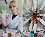 День отца.